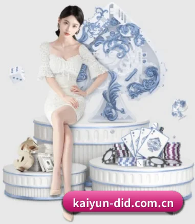 坚持做好基础的事（kaiyun）